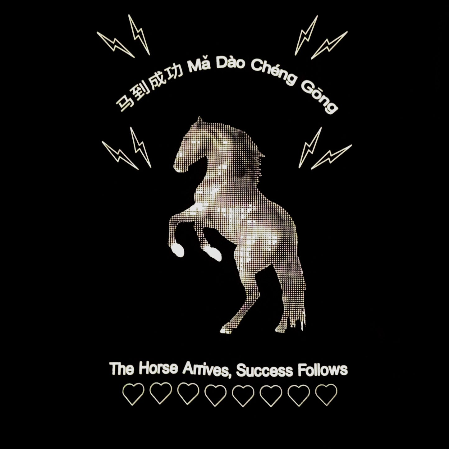 Broome Street x Aevi Year of the Horse Crewneck